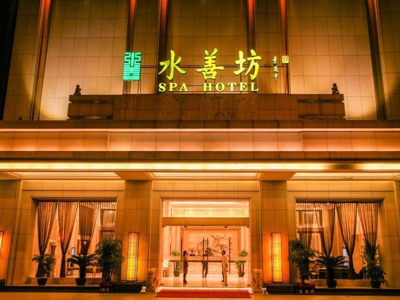 Water Way Hotel Kanton Exterior foto