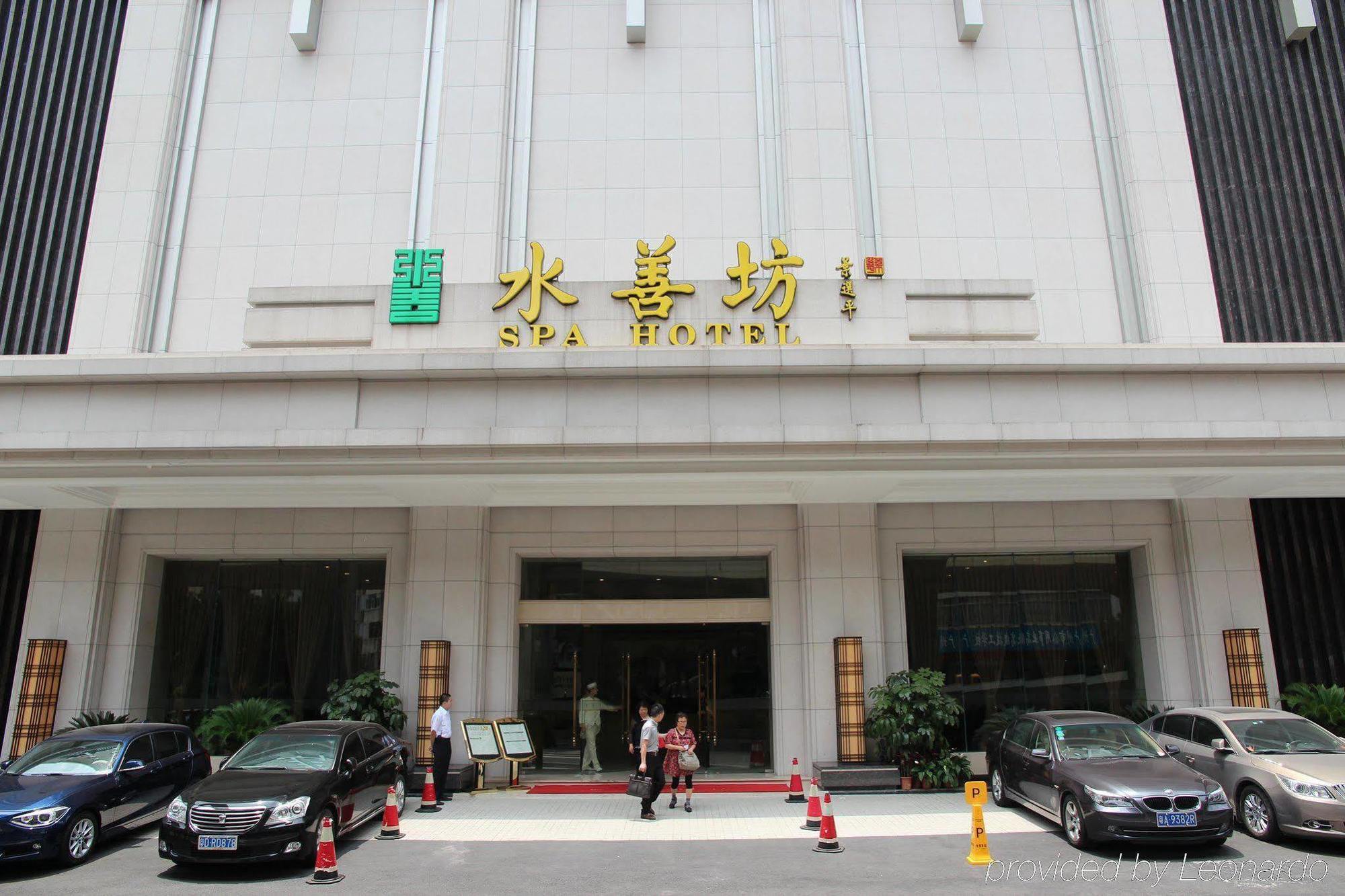 Water Way Hotel Kanton Exterior foto
