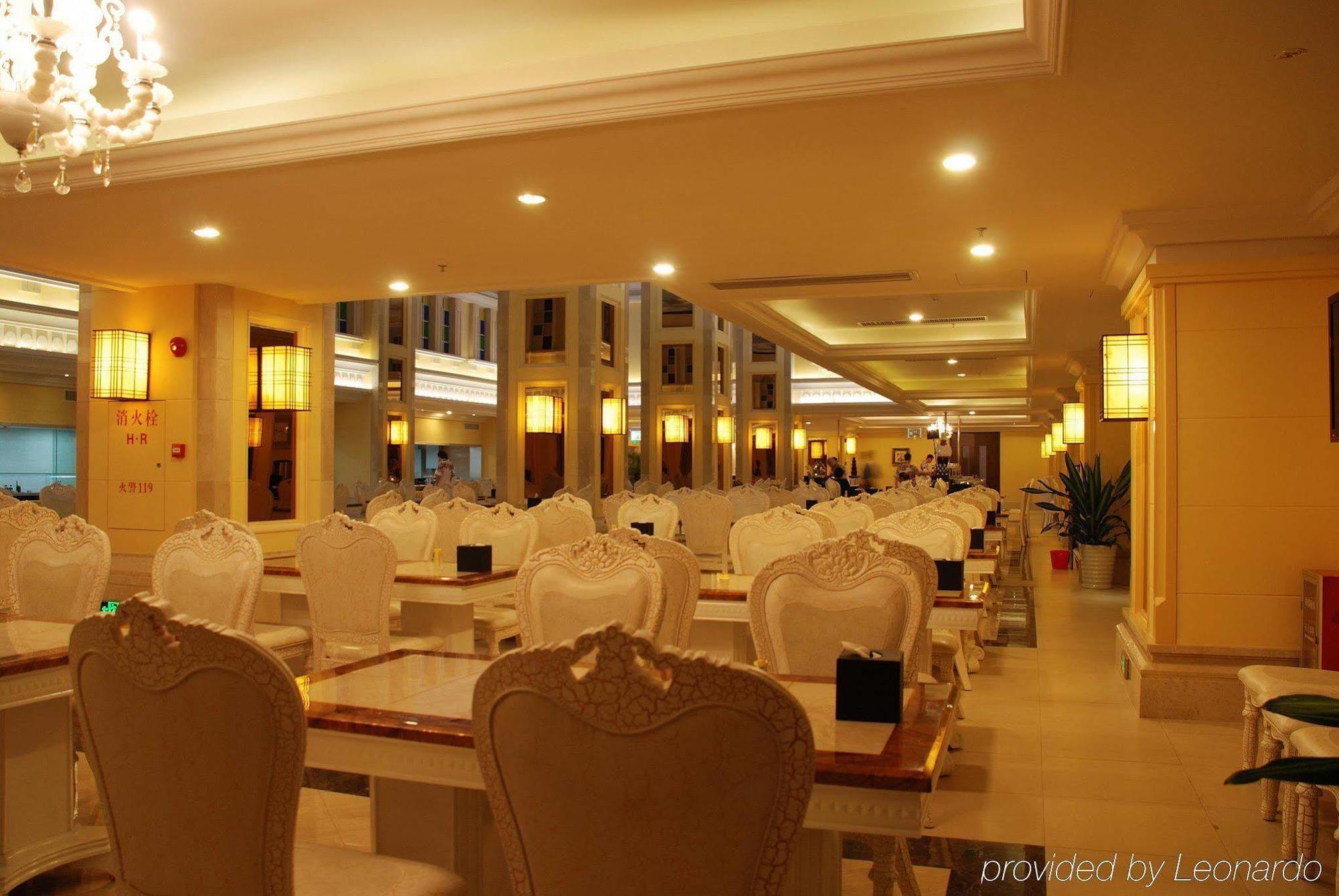 Water Way Hotel Kanton Exterior foto